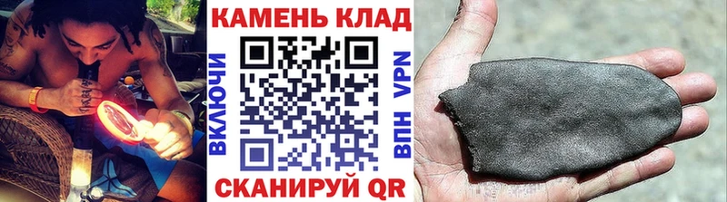 Гашиш Premium  Стрежевой 