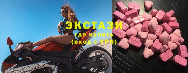 марихуана Майский