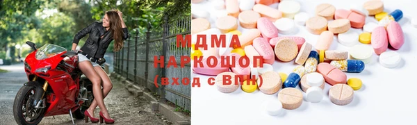 ALPHA PVP Магадан