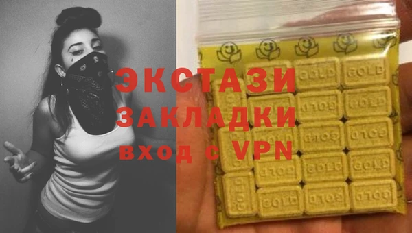ALPHA PVP Магадан