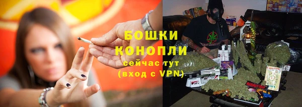 марихуана Майский