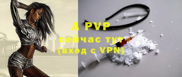 марихуана Майский