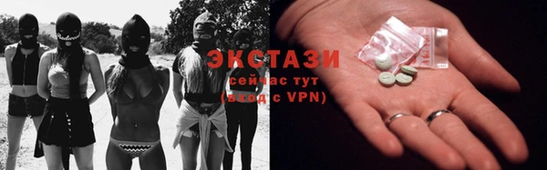 ALPHA PVP Магадан