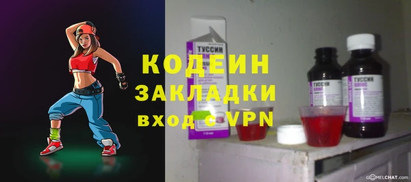 ALPHA PVP Магадан