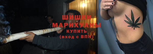 мефедрон Оленегорск