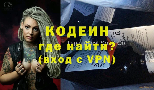 гидропоника Магас