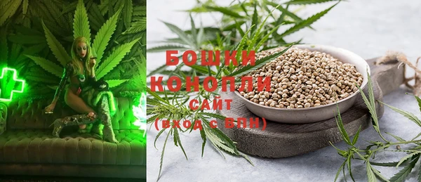 марихуана Майский
