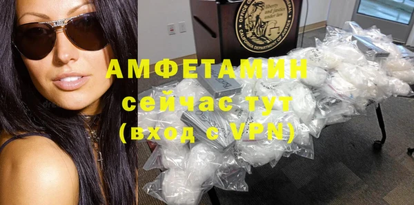 марихуана Майский