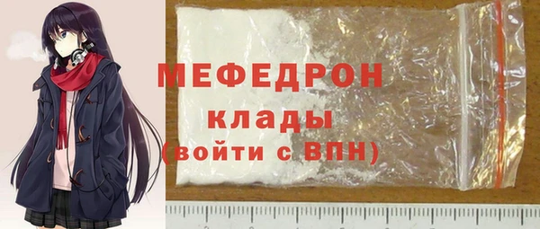 марихуана Майский