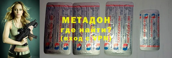 mix Ельня