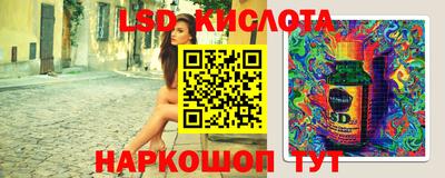 прущая мука Балаково