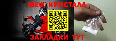 прущая мука Балаково