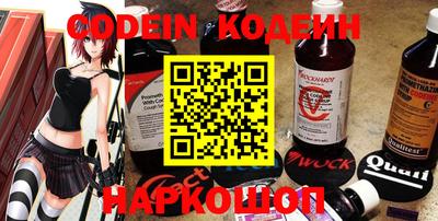 прущая мука Балаково