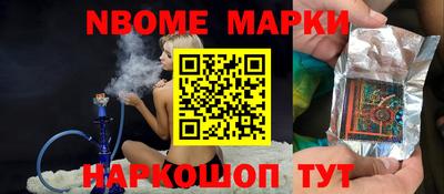 прущая мука Балаково