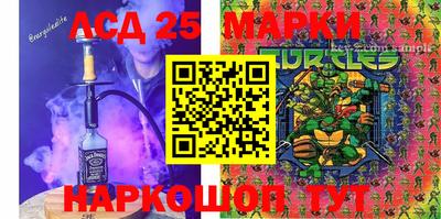 прущая мука Балаково