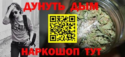альфа пвп VHQ Азнакаево