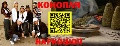 прущая мука Балаково