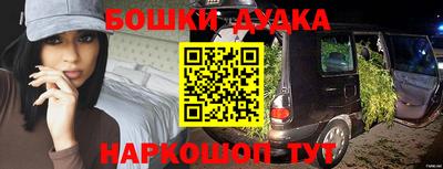 прущая мука Балаково