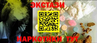 прущая мука Балаково