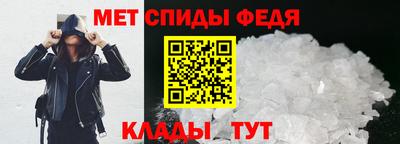 прущая мука Балаково