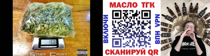 ТГК вейп с тгк shop формула Стрежевой