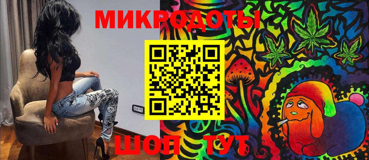Стрежевой  Марихуана  A PVP СК кристаллы  COCAIN  Магазин наркотиков  Меф  Вход с VPN  Экстази  ГАШИШ  МЕФ кристаллы 
