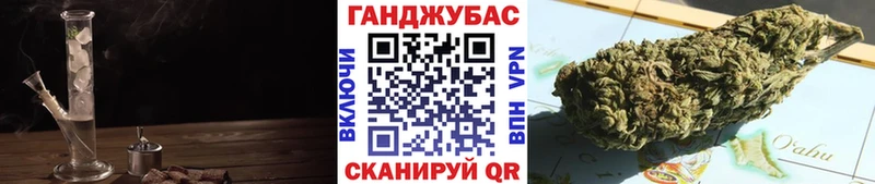 МАРИХУАНА VHQ  где купить наркотик  Стрежевой 